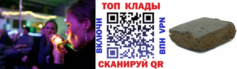 Alpha-PVP Хотьково