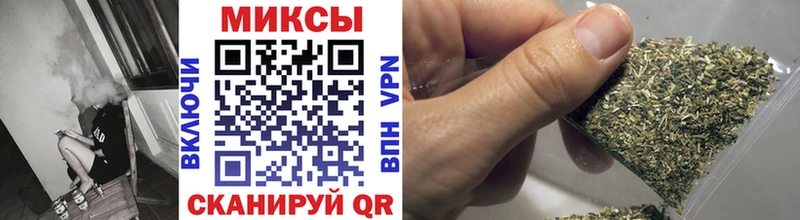 Бутират оксибутират  Хотьково 