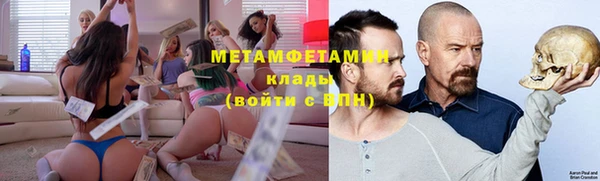 гашишное масло Алексеевка