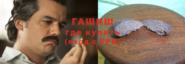 spice Алзамай