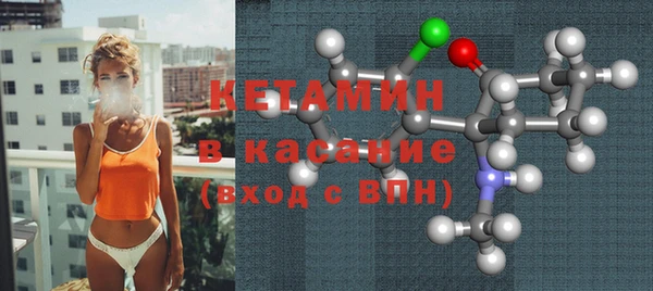 гашишное масло Алексеевка